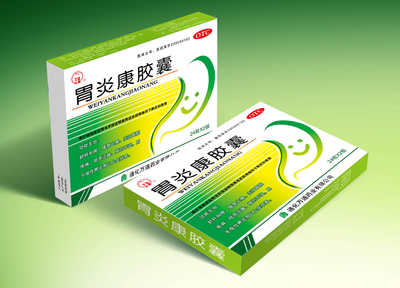 藥品包裝設(shè)計(jì)四款 從功能性到情感化的創(chuàng)新探索